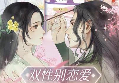 ������ˮ�������� ������ˮ����ʲô������Ϸ��[��ͼ]