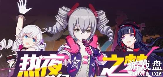 ����3��ҹ֮�����ֽڹ��Դ�ȫ ��ҹ֮��ȫ�ؿ����Լ���[ͼ]