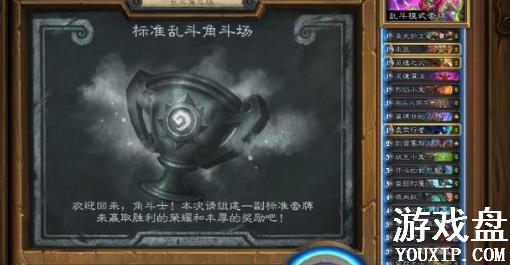 ¯ʯ��˵�Ҷ��Ƕ������� �Ҷ��Ƕ�������ѡ���Ƽ�[��ͼ]ͼƬ1