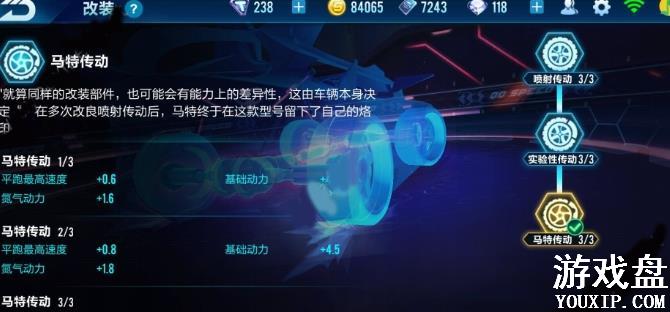 QQ�ɳ���������籩��װ���� ����籩��װ��֧�Ƽ�[��ͼ]