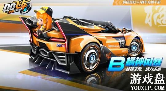 QQ�ɳ���������籩���� ����籩����������ô����[ͼ]