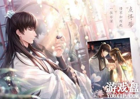 ������������ī��筴�Ҫ������ʯ����ī��筴���ʯ����[ͼ]