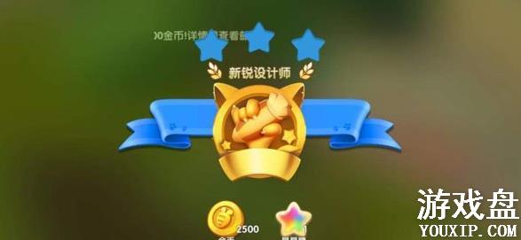 ���������ν����ôˢ����һ�÷�������[��ͼ]ͼƬ2