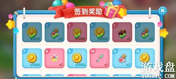 ���������ν����ôˢ����һ�÷�������[��ͼ]ͼƬ4