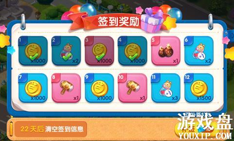 ����������������ôˢ��������÷�������[��ͼ]ͼƬ1