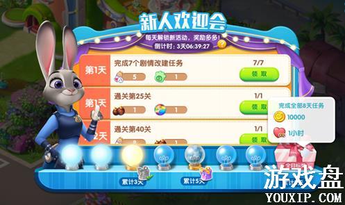 ����������������ôˢ��������÷�������[��ͼ]ͼƬ2