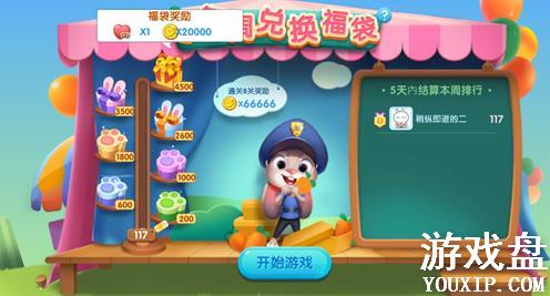 ����������������ôˢ��������÷�������[��ͼ]ͼƬ3