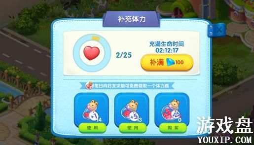 ����������������ôˢ��������÷�������[��ͼ]