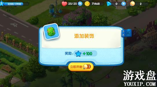 ���������ι��Դ�ȫ ���ֹ����淨���ɻ���[��ͼ]ͼƬ2