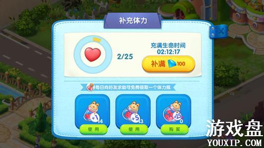 ���������ι��Դ�ȫ ���ֹ����淨���ɻ���[��ͼ]ͼƬ5