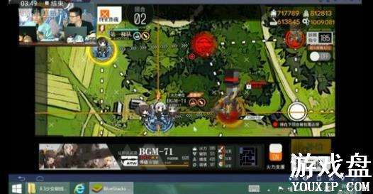 ��Ůǰ����װ���ӹ��� ��װ�����������[��ͼ]ͼƬ1