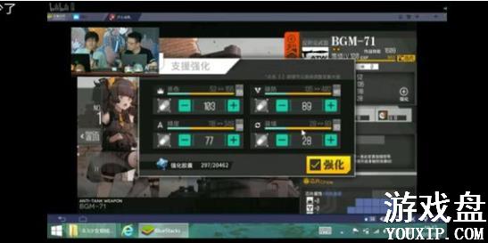 ��Ůǰ����װ���ӹ��� ��װ�����������[��ͼ]ͼƬ3