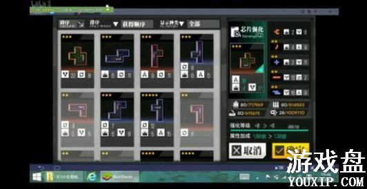 ��Ůǰ����װ���ӹ��� ��װ�����������[��ͼ]