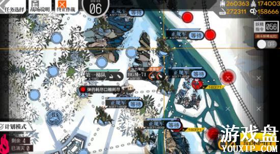 ��Ůǰ����װ������ô�ã���װ����ʹ���������ɷ���[��ͼ]ͼƬ1