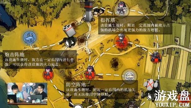 ��Ůǰ�������������Դ�ȫ ��������ȫ�ؿ����Ի���[��ͼ]ͼƬ3