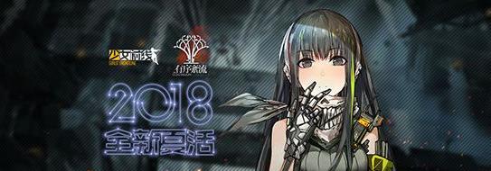 ��Ůǰ�������������Դ�ȫ ��������ȫ�ؿ����Ի���[��ͼ]ͼƬ6