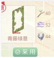 �漣ůů2018�Ҿ߽����䷽ 2018�Ҿ߽��칥��[��ͼ]ͼƬ7