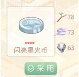 �漣ůů2018�Ҿ߽����䷽ 2018�Ҿ߽��칥��[��ͼ]ͼƬ11