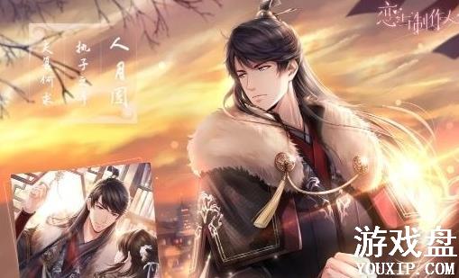 ��������������������Բ���ʯ���� ����������Բ���ѽ���[ͼ]