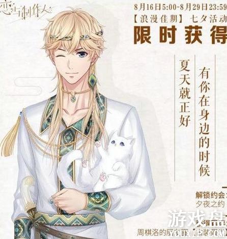 ��������������ͼ�����Դ�ȫ ����ͼ��ѡ���Ƽ�[��ͼ]ͼƬ1