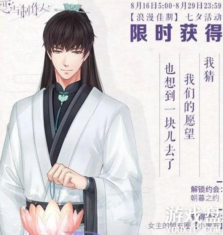 ��������������ͼ�����Դ�ȫ ����ͼ��ѡ���Ƽ�[��ͼ]