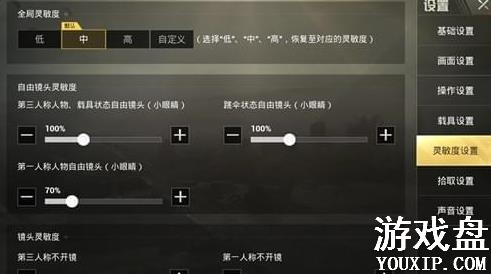 ���������̼�ս���������ý̳� �°汶����������������Ƽ�[��ͼ]ͼƬ1