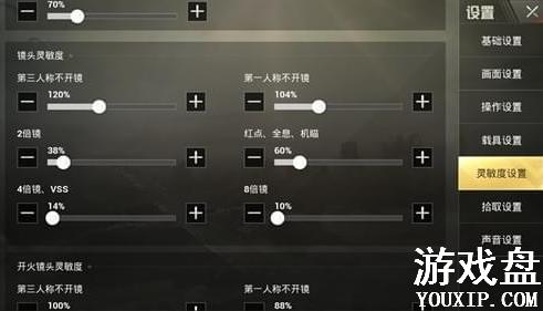 ���������̼�ս���������ý̳� �°汶����������������Ƽ�[��ͼ]ͼƬ2