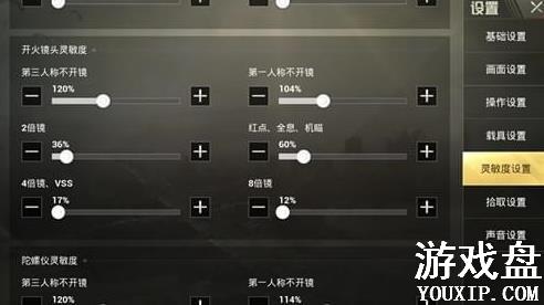 ���������̼�ս���������ý̳� �°汶����������������Ƽ�[��ͼ]