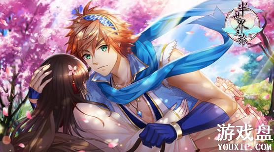 ������֮��������Ϧ�����Щ��������֮��������Ϧ�����[��ͼ]