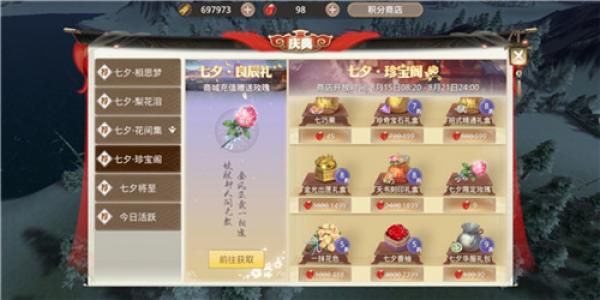 1534496388133627.jpg 图2.jpg