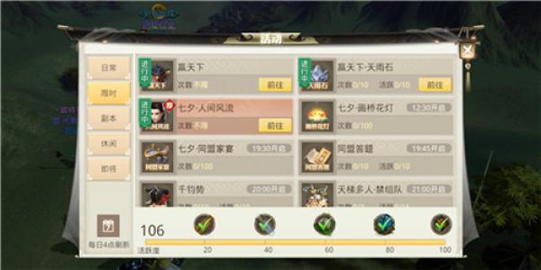 �����崫����Ϧ�°汾Ũ��ǳ�