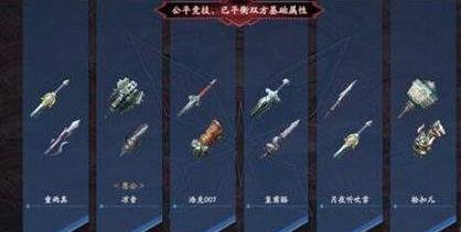 ���Ǻ���������������ô�棿�����淨����[��ͼ]ͼƬ2