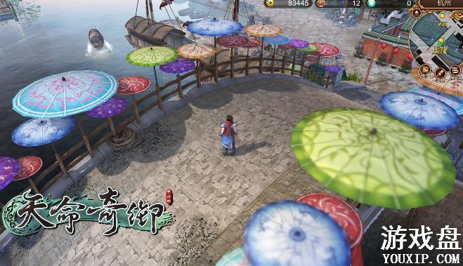 ��������֧�������Դ�ȫ ȫ֧������������[��ͼ]ͼƬ1