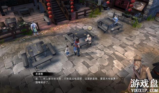 ��������֧�������Դ�ȫ ȫ֧������������[��ͼ]