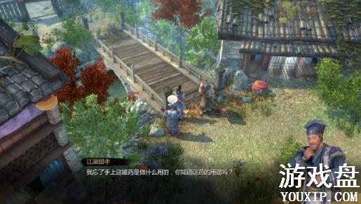 �����������Դ�ȫ ���ֹ������̼��ɻ���[��ͼ]ͼƬ1