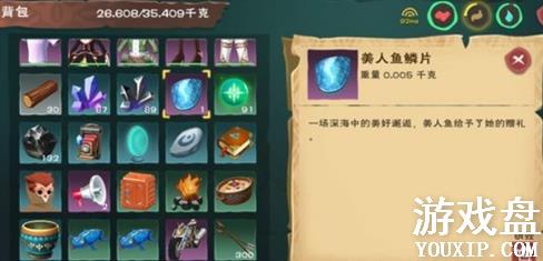 ������ħ�����������ݴ�ȫ ��������������ص����[��ͼ]ͼƬ1