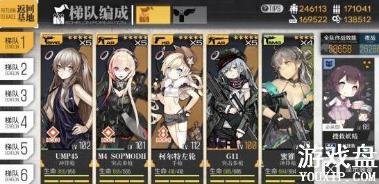 ��Ůǰ�������������سɾ� �����������سɾʹ�������[��ͼ]