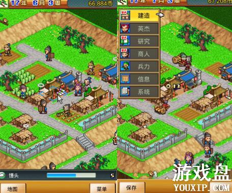 ��ս�����幥�Դ�ȫ ���ֹ����淨���ɻ���[��ͼ]ͼƬ1