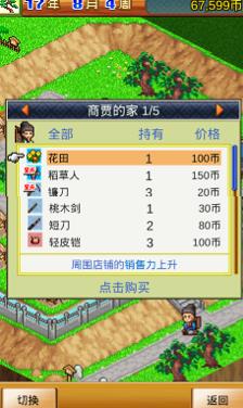 ��ս�����幥�Դ�ȫ ���ֹ����淨���ɻ���[��ͼ]