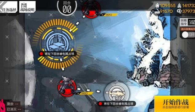 ��Ůǰ�߱˰��������Դ�ȫ ����������һ�µ���������[��ͼ]