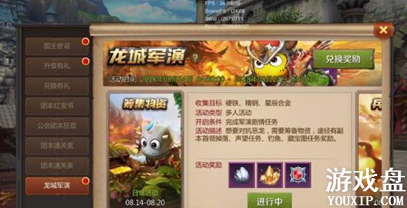 �ҽ�mt4���Ǿ��ݹ��Դ�ȫ ���Ǿ��ݹ������̻���[��ͼ]ͼƬ2