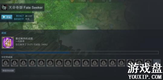 ����������ô�� ��������������[��ͼ]ͼƬ1