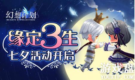 ����ƻ�������Ϧ�����Щ������ƻ���Ϧ���������[��ͼ]ͼƬ1