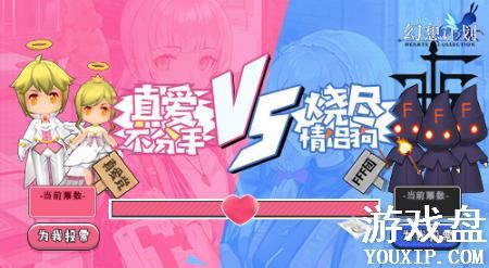 ����ƻ�������Ϧ�����Щ������ƻ���Ϧ���������[��ͼ]ͼƬ2