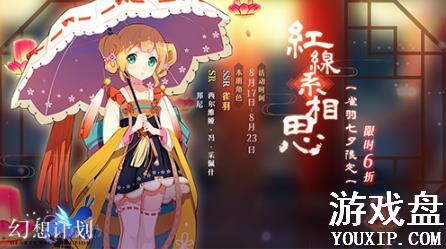 ����ƻ�������Ϧ�����Щ������ƻ���Ϧ���������[��ͼ]ͼƬ3