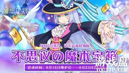 ����ƻ�������Ϧ�����Щ������ƻ���Ϧ���������[��ͼ]