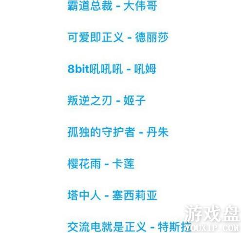 ����3����3������ȫ ����3������Ӧ��ɫ����[ͼ]