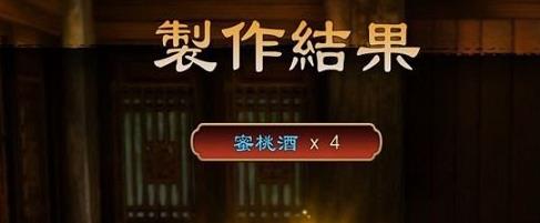 ����������ô��ƣ���ƻ���ɷ�������[��ͼ]ͼƬ1