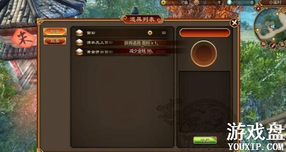 �����������߹��Դ�ȫ �������������̻���[��ͼ]ͼƬ1