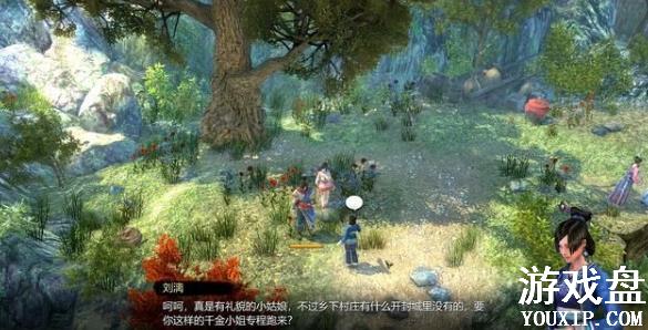 �����������߹��Դ�ȫ �������������̻���[��ͼ]ͼƬ3